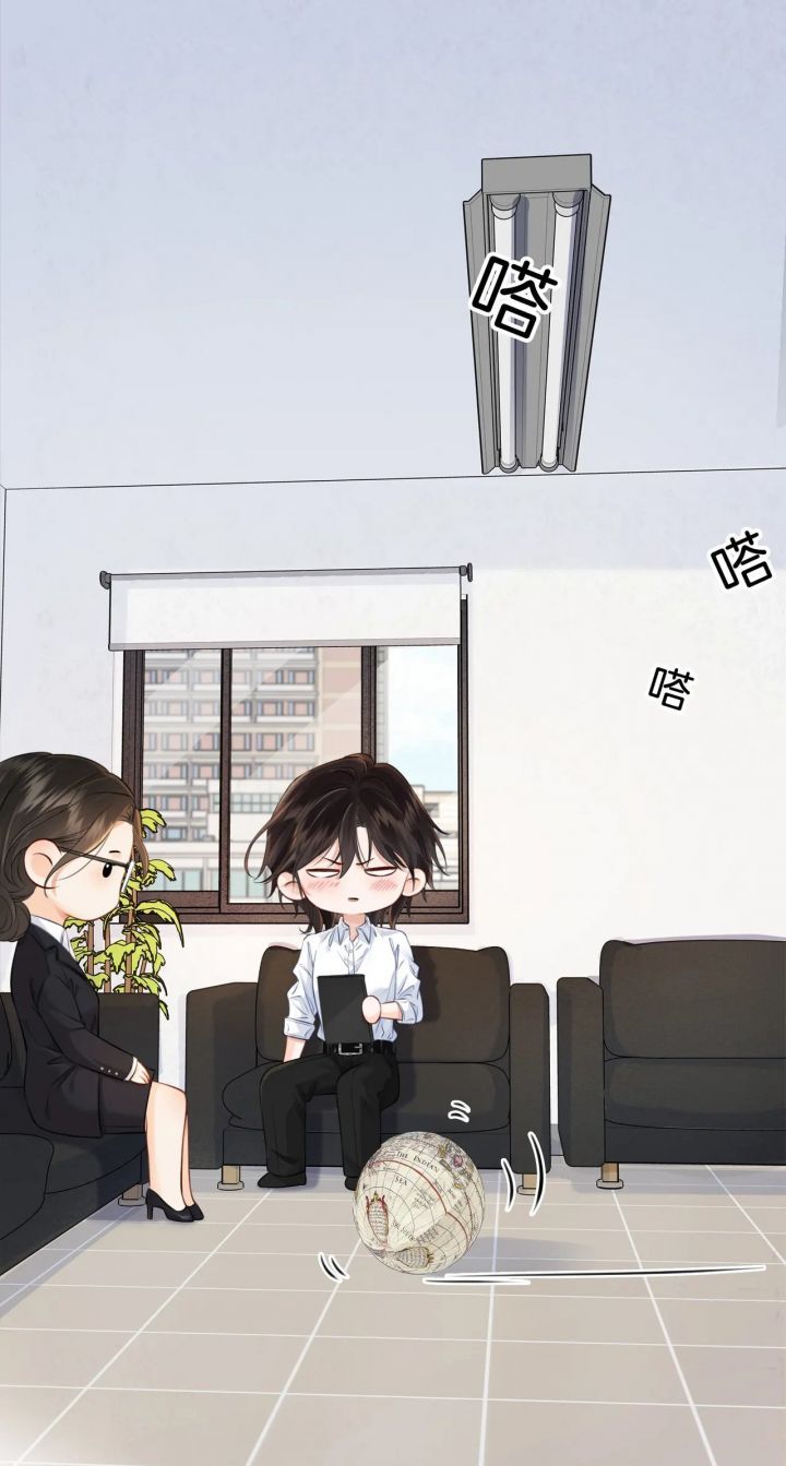 Nàng Pháp Y Thân Yêu Của Tôi Chap 171 - Next Chap 172