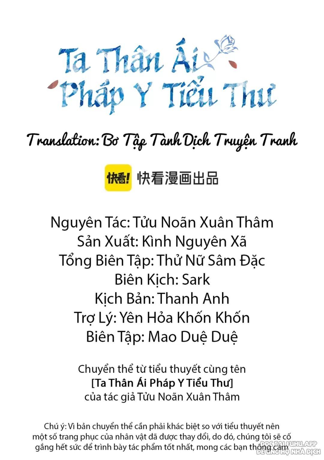 Nàng Pháp Y Thân Yêu Của Tôi Chap 315 - Next Chap 316