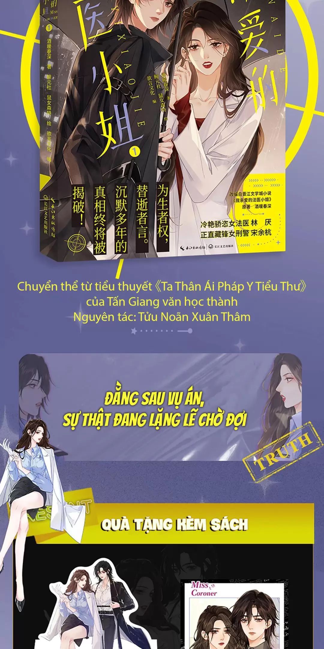 Nàng Pháp Y Thân Yêu Của Tôi Chap 315 - Next Chap 316