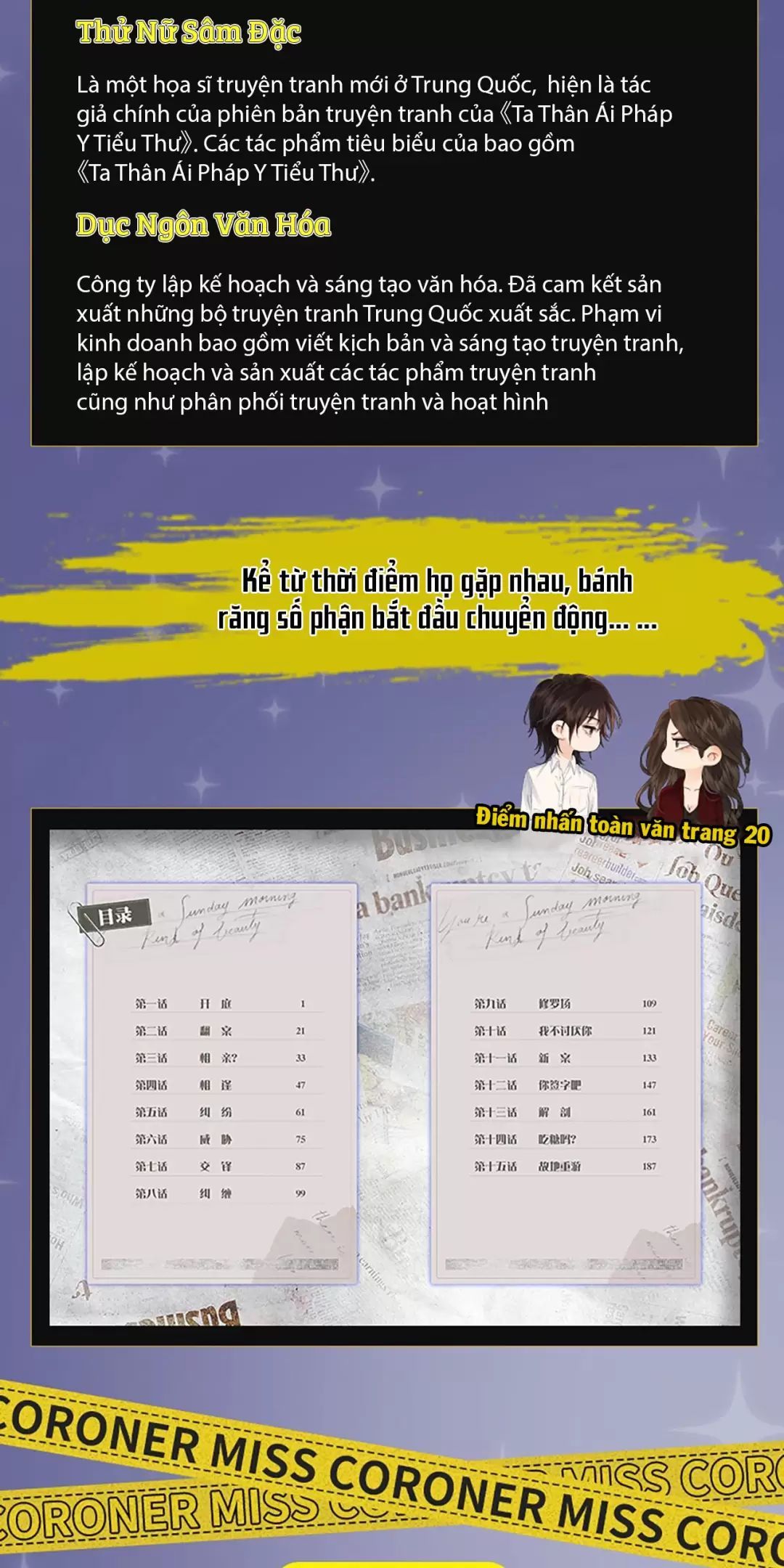 Nàng Pháp Y Thân Yêu Của Tôi Chap 315 - Next Chap 316