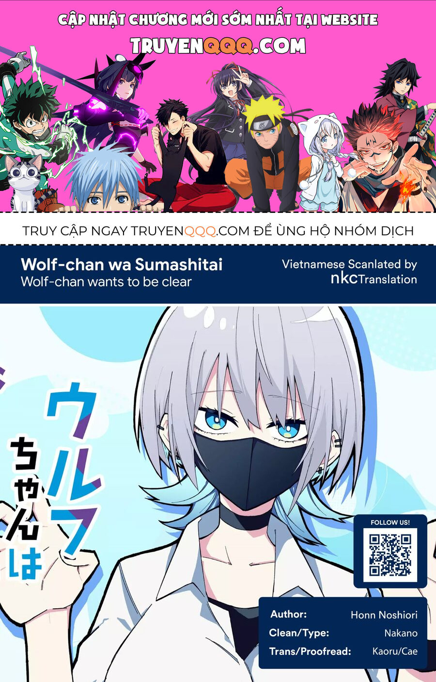 Nàng Sói Giả Vờ Ngầu Lòi Chap 11 - Next Chap 12