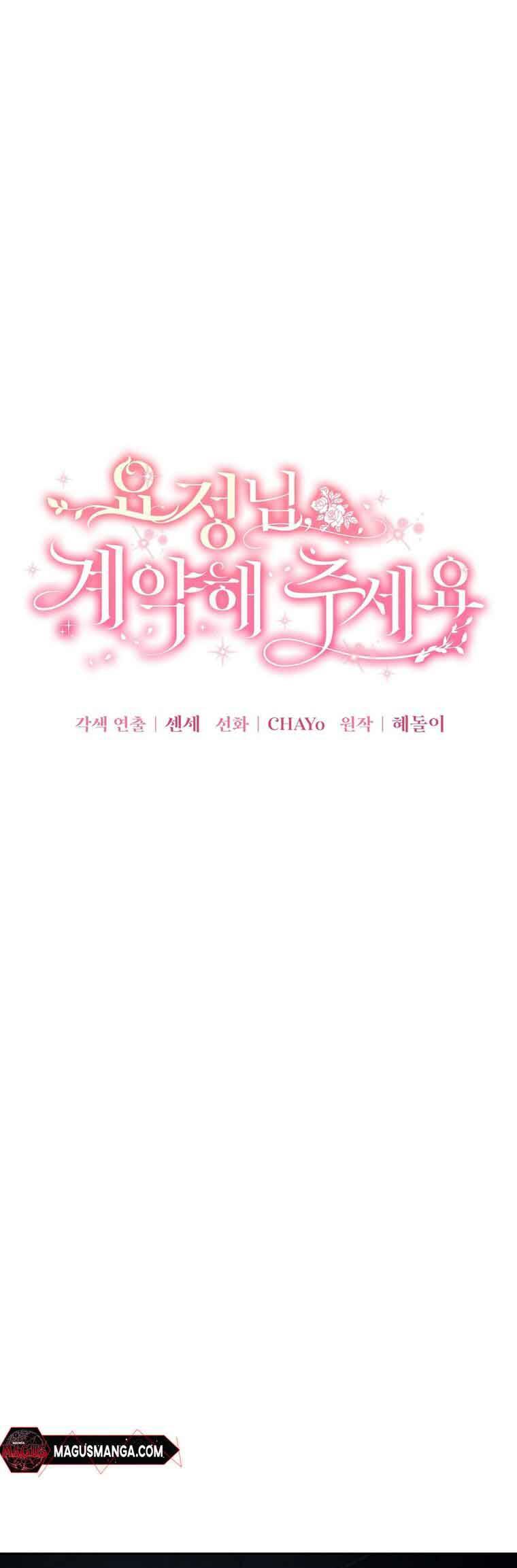 Nàng Tiên, Hãy Ký Hợp Đồng Nào Chap 10 - Next Chap 11