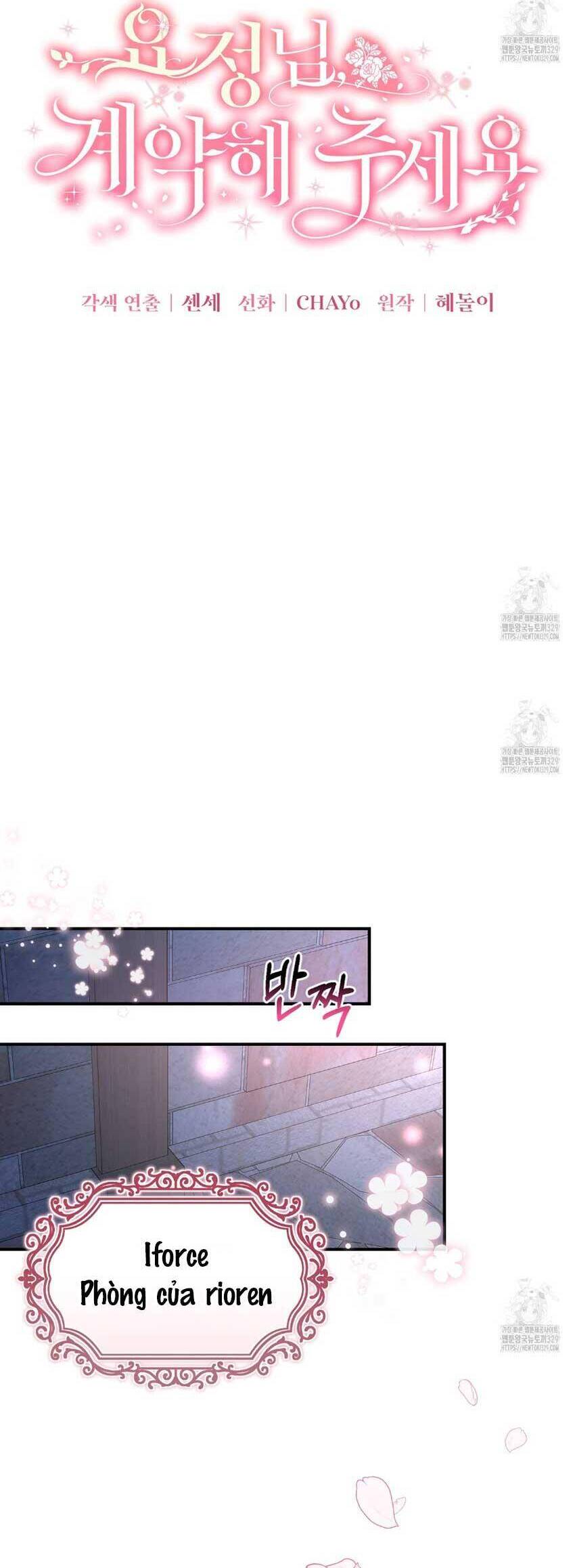Nàng Tiên, Hãy Ký Hợp Đồng Nào Chap 28 - Next Chap 29