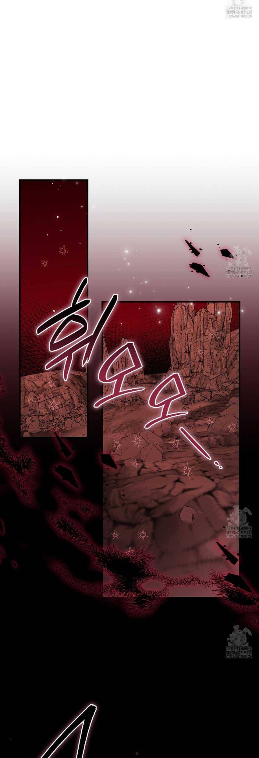 Nàng Tiên, Hãy Ký Hợp Đồng Nào Chap 29 - Next Chap 30