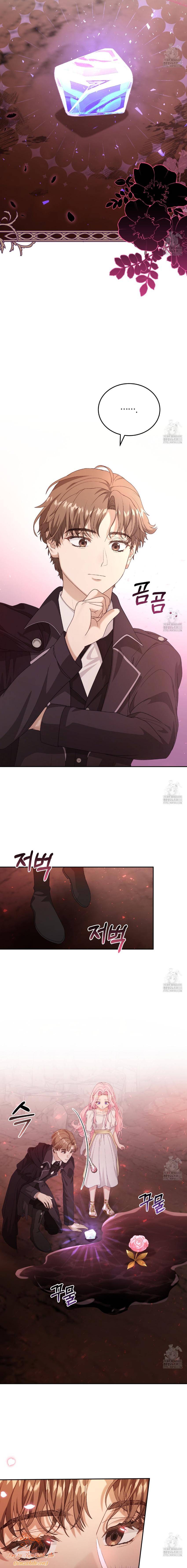 Nàng Tiên, Hãy Ký Hợp Đồng Nào Chap 30 - Next Chap 31