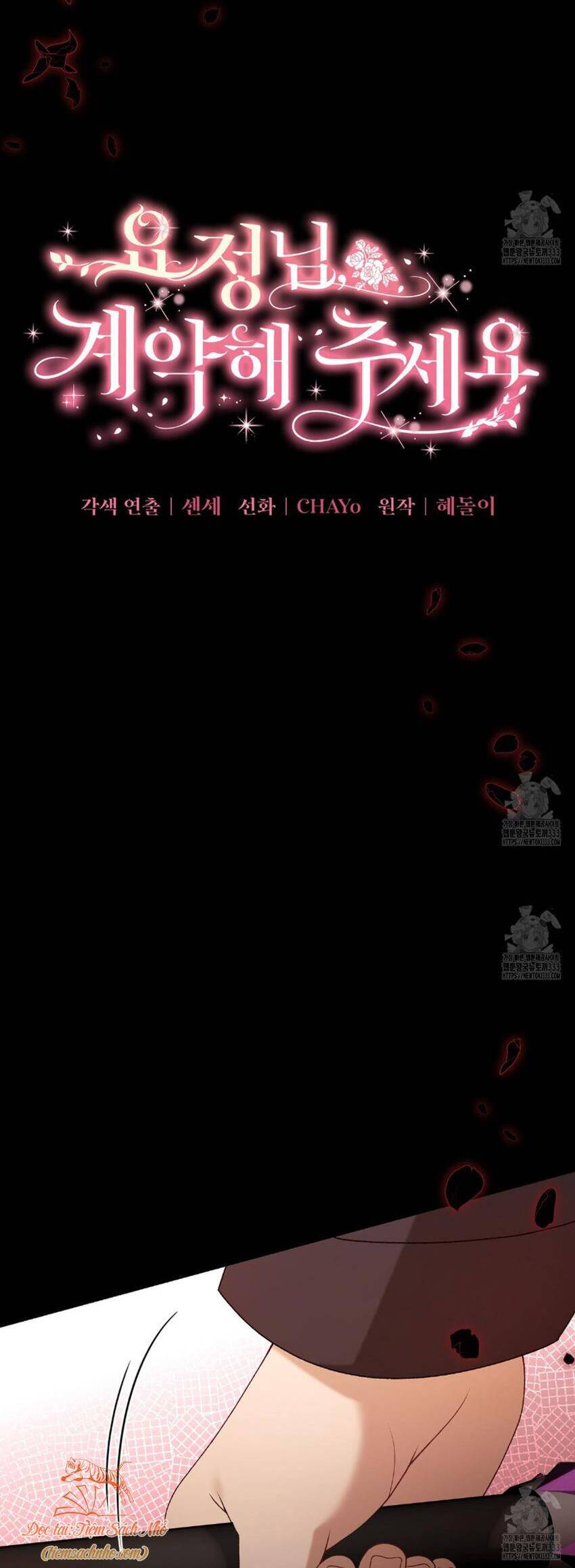 Nàng Tiên, Hãy Ký Hợp Đồng Nào Chap 31 - Next Chap 32