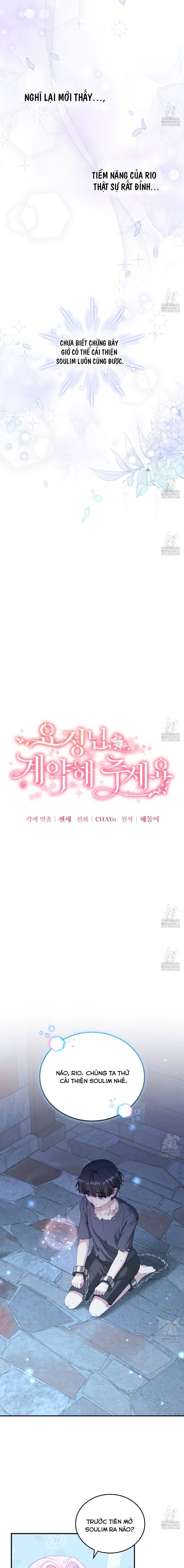 Nàng Tiên, Hãy Ký Hợp Đồng Nào Chap 32 - Next Chap 33