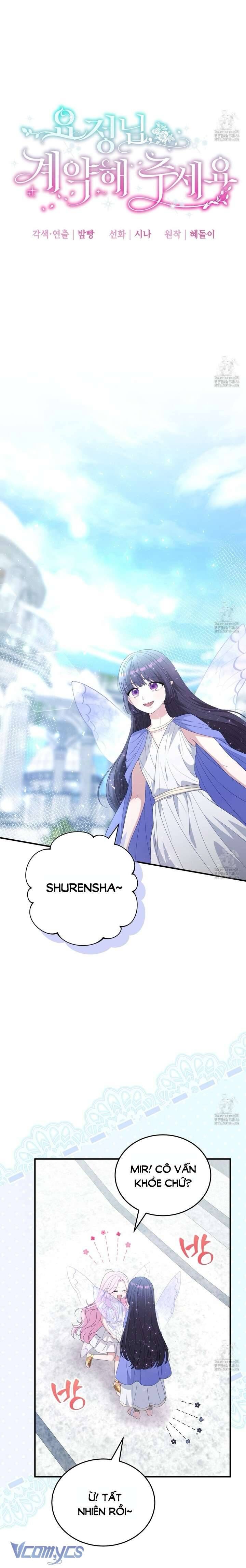 Nàng Tiên, Hãy Ký Hợp Đồng Nào Chap 45 - Next Chap 46