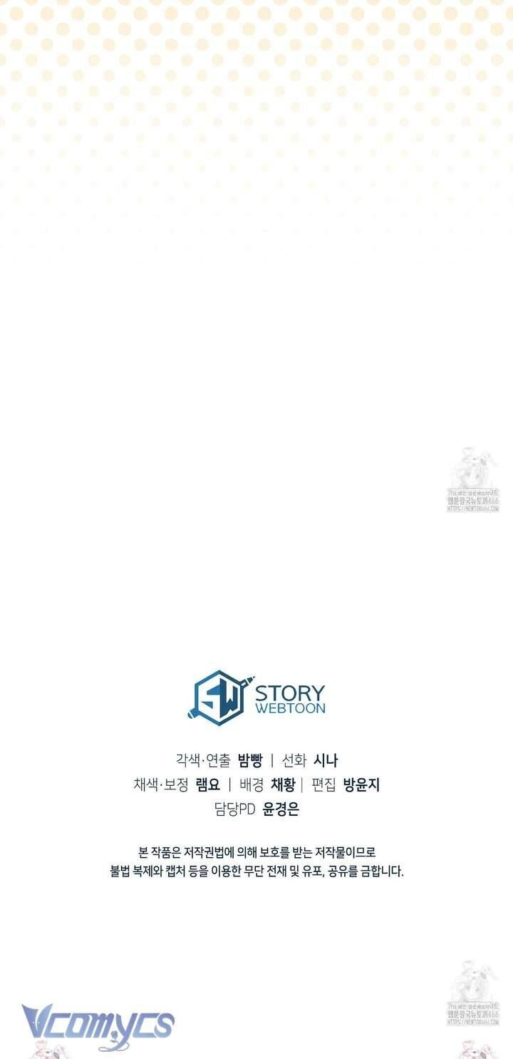 Nàng Tiên, Hãy Ký Hợp Đồng Nào Chap 47 - Next Chap 48
