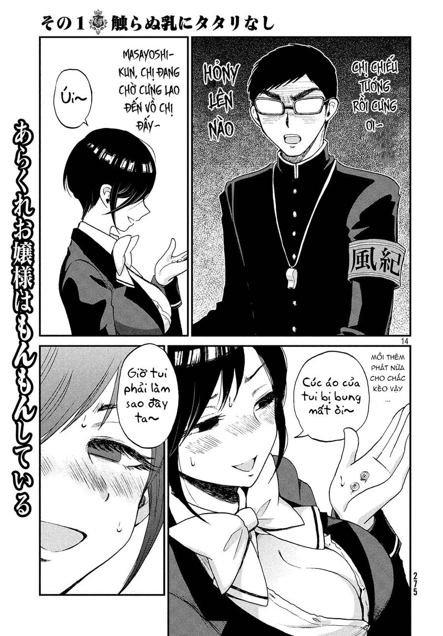 Nàng Tiểu Thư Cộc Cằn Lại Lỡ Một Nhịp Rồi?! Chap 1 - Next Chap 2