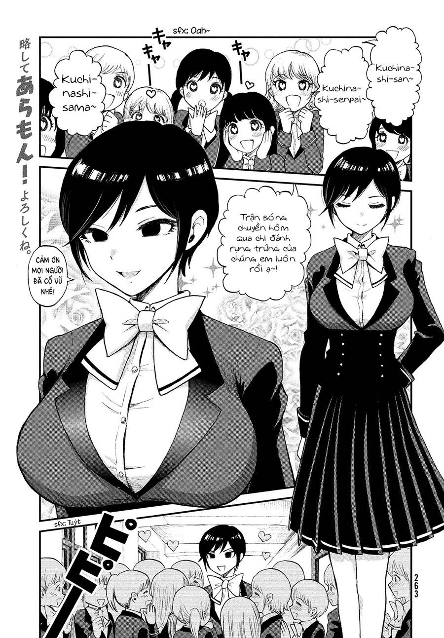 Nàng Tiểu Thư Cộc Cằn Lại Lỡ Một Nhịp Rồi?! Chap 1 - Next Chap 2