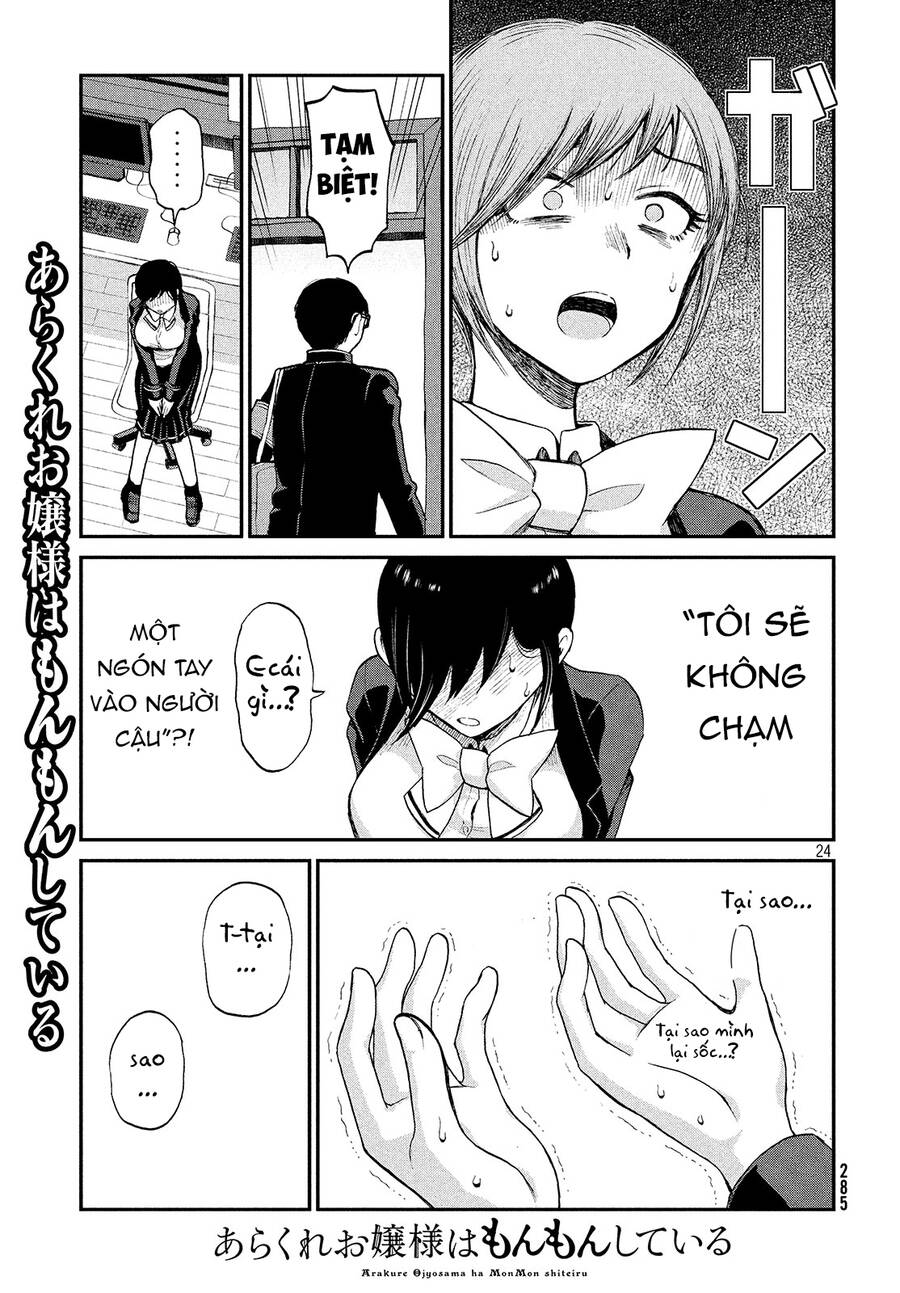 Nàng Tiểu Thư Cộc Cằn Lại Lỡ Một Nhịp Rồi?! Chap 1 - Next Chap 2