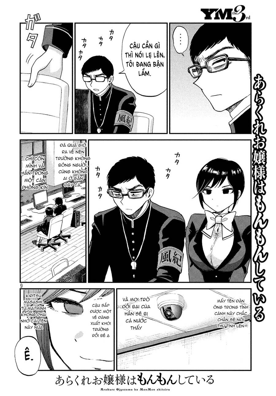 Nàng Tiểu Thư Cộc Cằn Lại Lỡ Một Nhịp Rồi?! Chap 1 - Next Chap 2