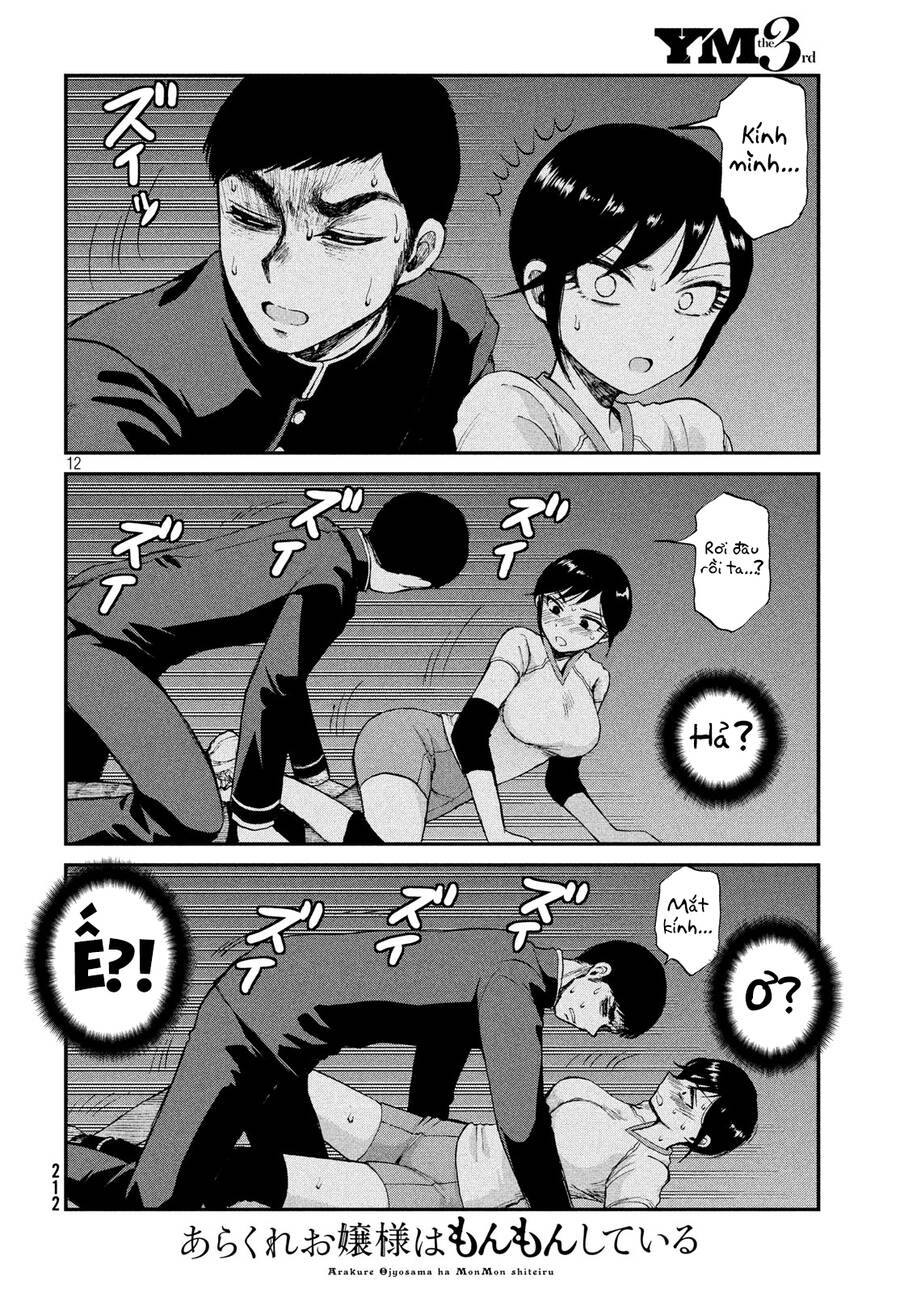 Nàng Tiểu Thư Cộc Cằn Lại Lỡ Một Nhịp Rồi?! Chap 3 - Next Chap 4