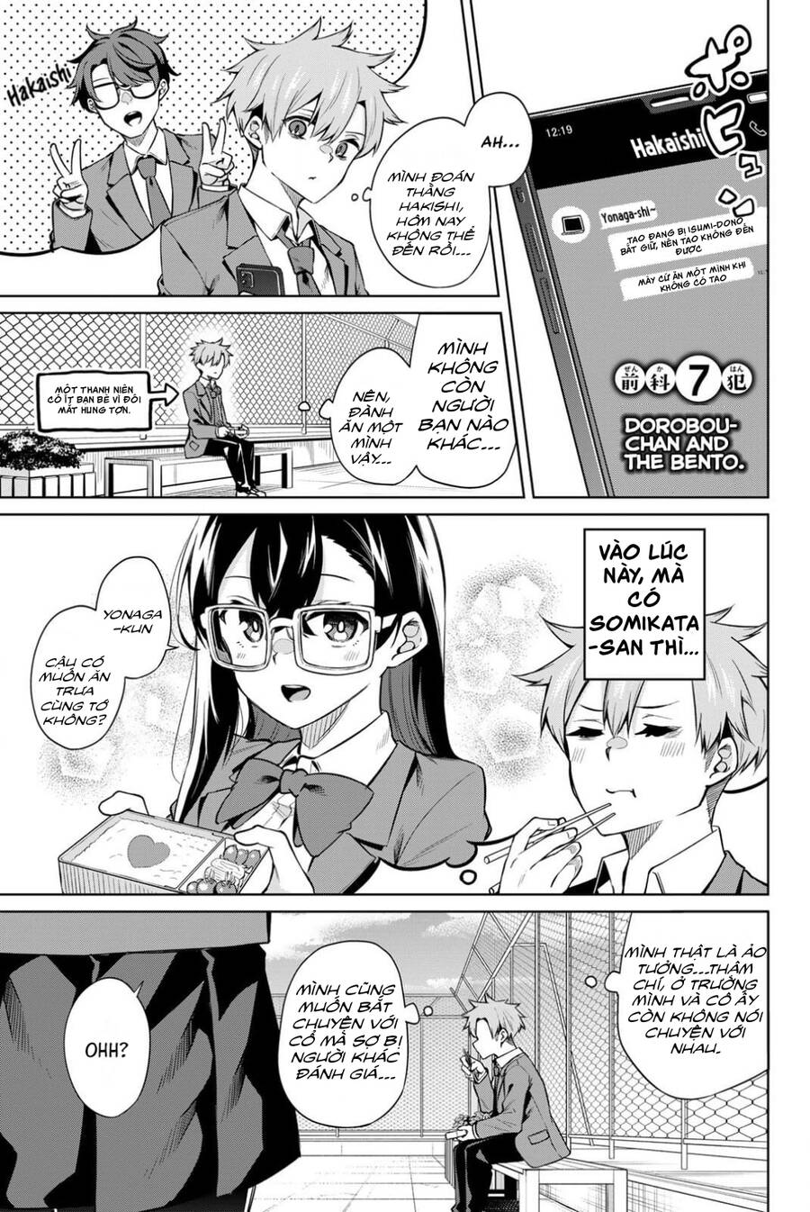 Nàng Trộm Chap 7 - Next Chap 8