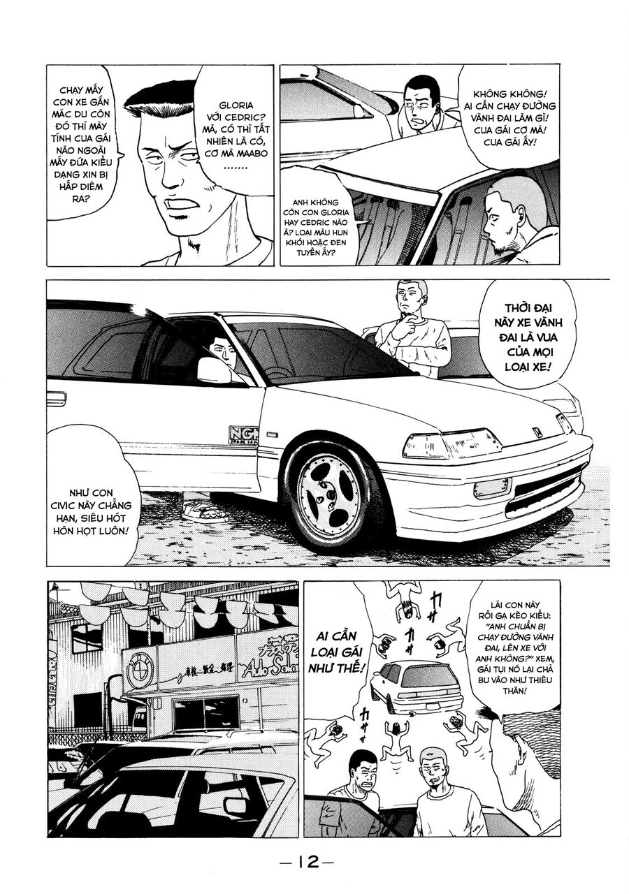 Naniwa Tomoare Chap 1 - Next Chap 2