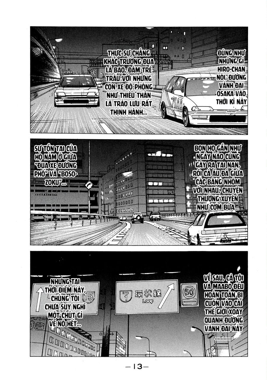Naniwa Tomoare Chap 1 - Next Chap 2
