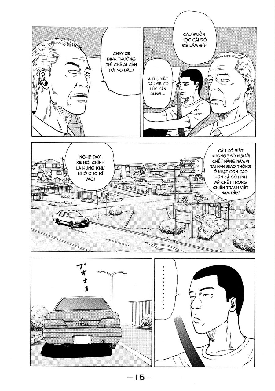 Naniwa Tomoare Chap 1 - Next Chap 2