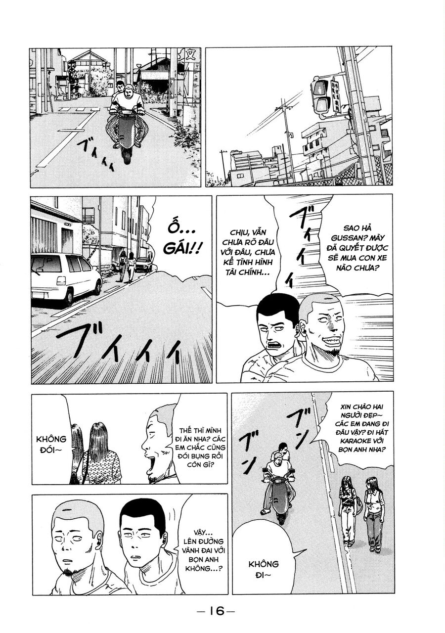 Naniwa Tomoare Chap 1 - Next Chap 2