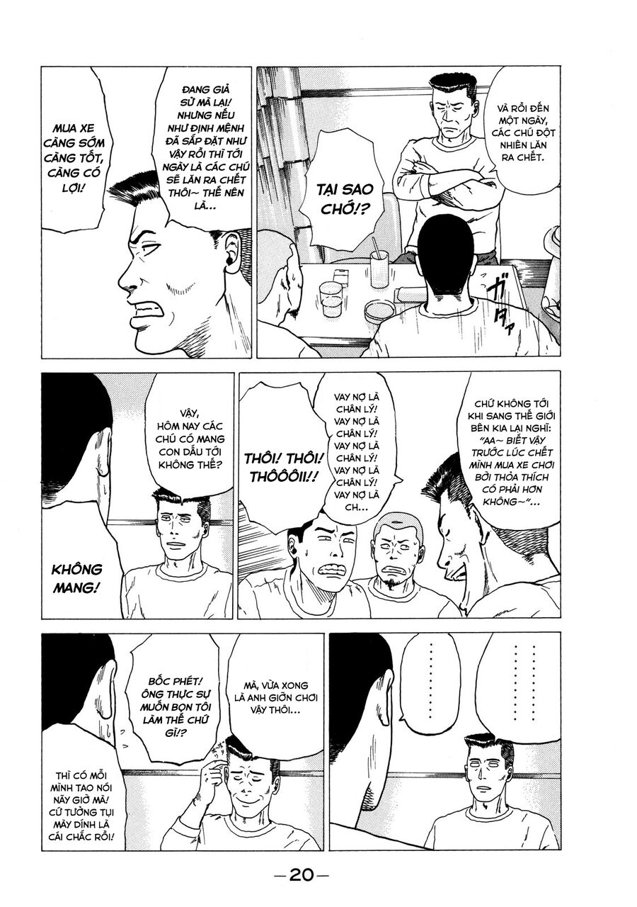 Naniwa Tomoare Chap 1 - Next Chap 2