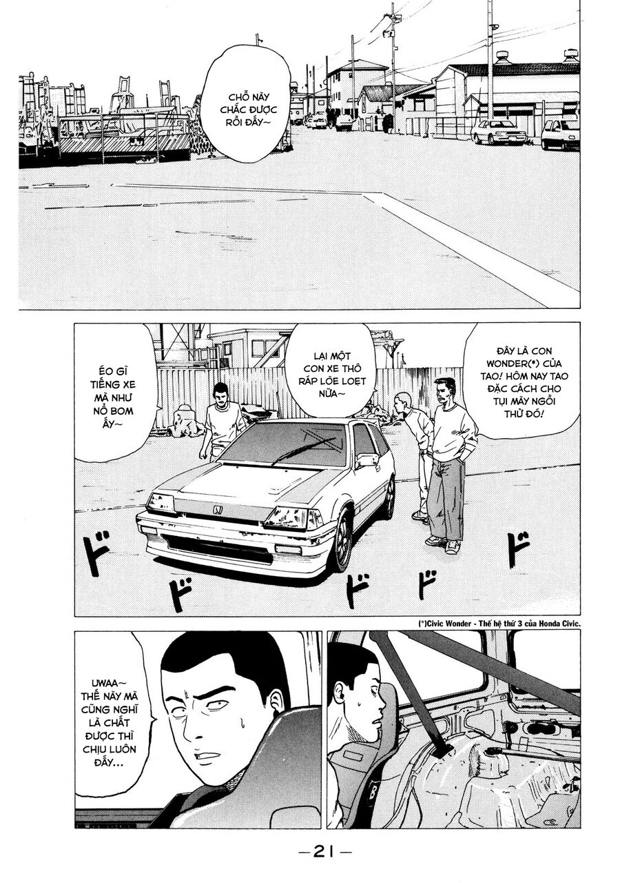 Naniwa Tomoare Chap 1 - Next Chap 2