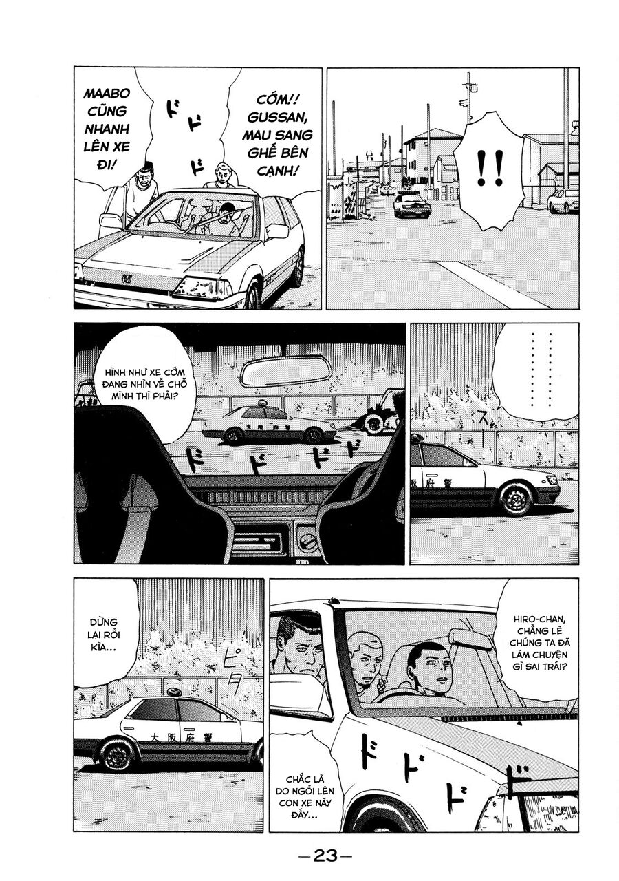 Naniwa Tomoare Chap 1 - Next Chap 2