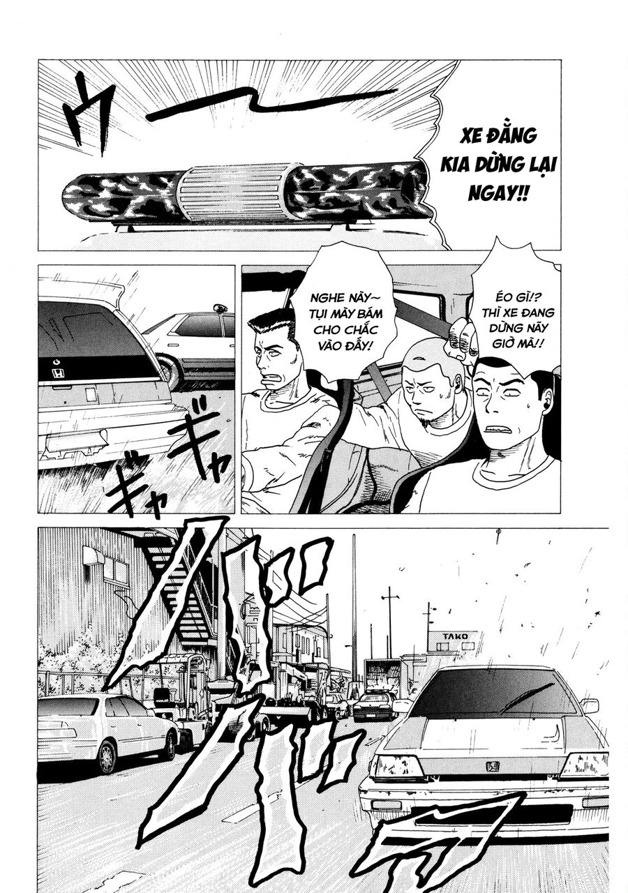 Naniwa Tomoare Chap 1 - Next Chap 2