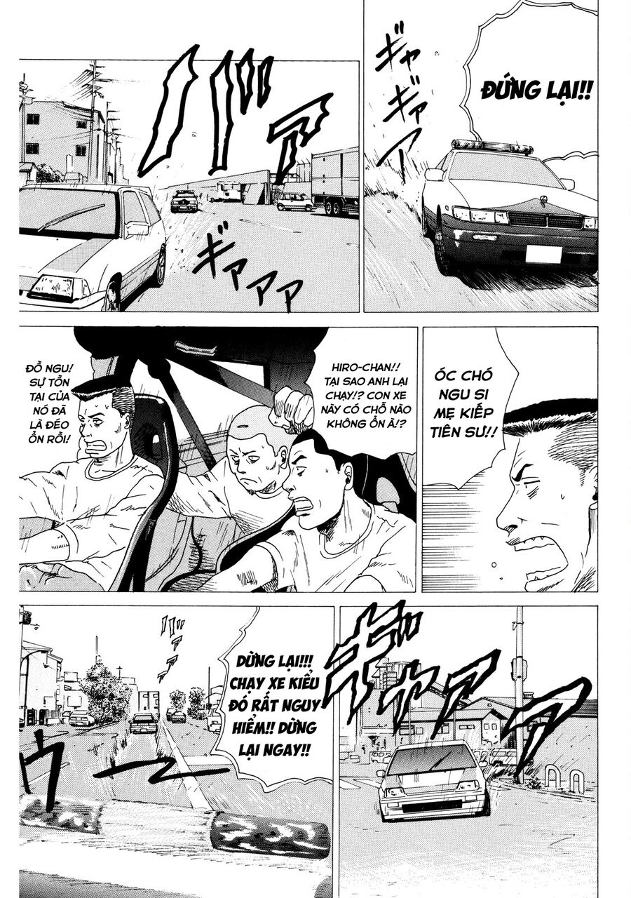 Naniwa Tomoare Chap 1 - Next Chap 2