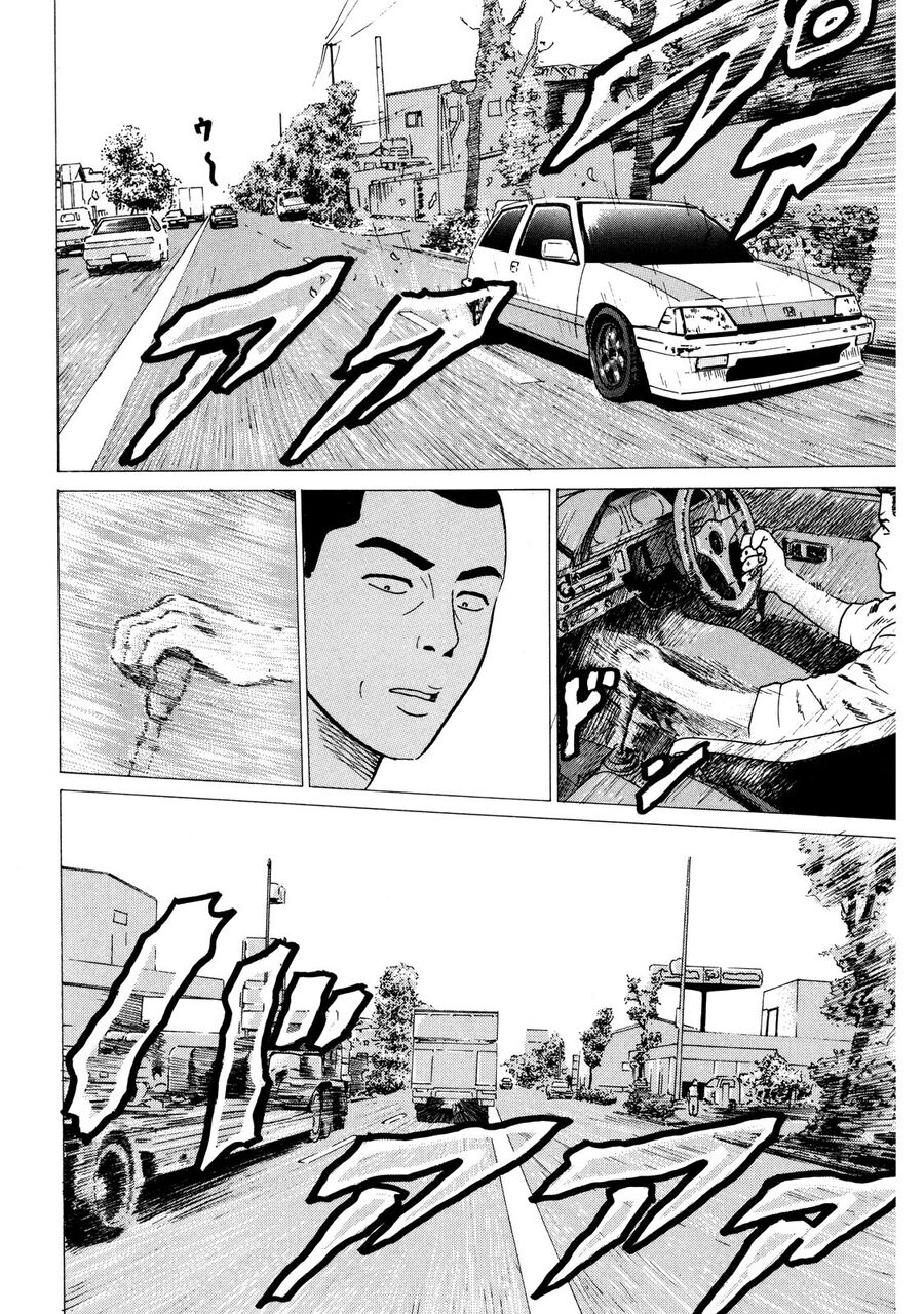 Naniwa Tomoare Chap 1 - Next Chap 2