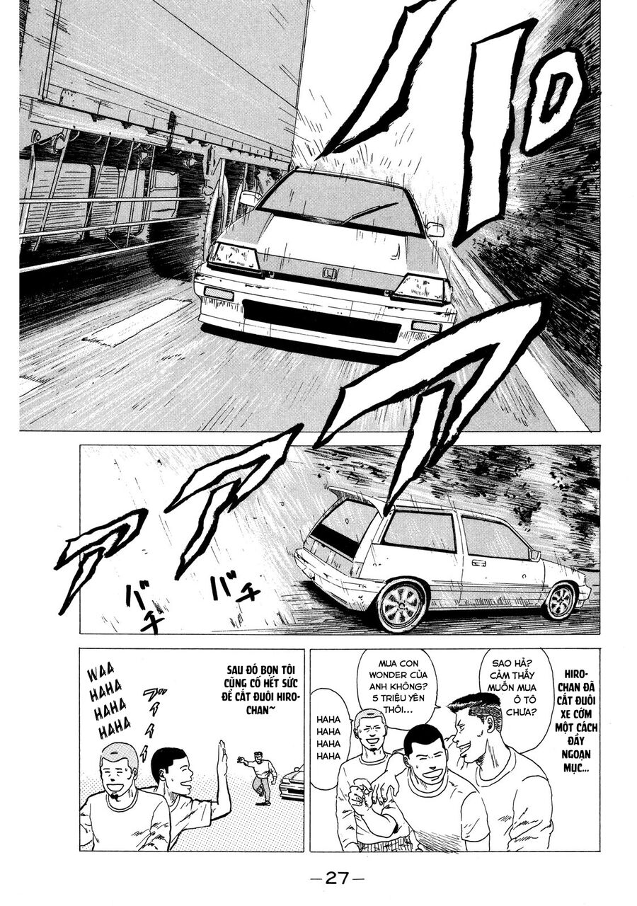 Naniwa Tomoare Chap 1 - Next Chap 2