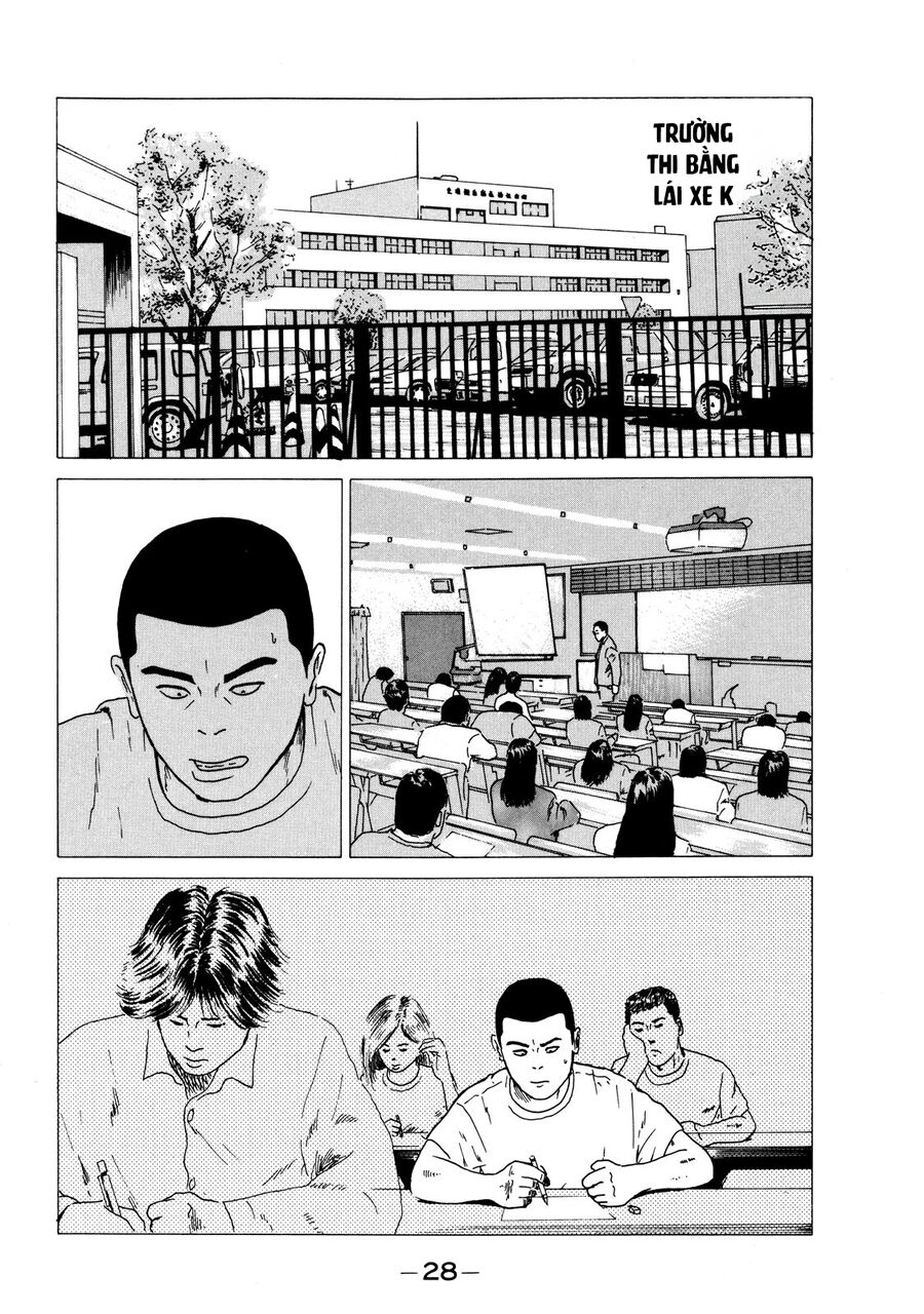 Naniwa Tomoare Chap 1 - Next Chap 2