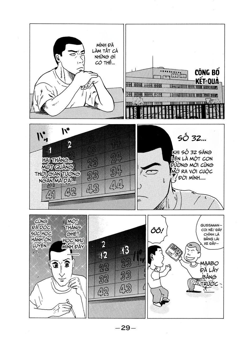 Naniwa Tomoare Chap 1 - Next Chap 2