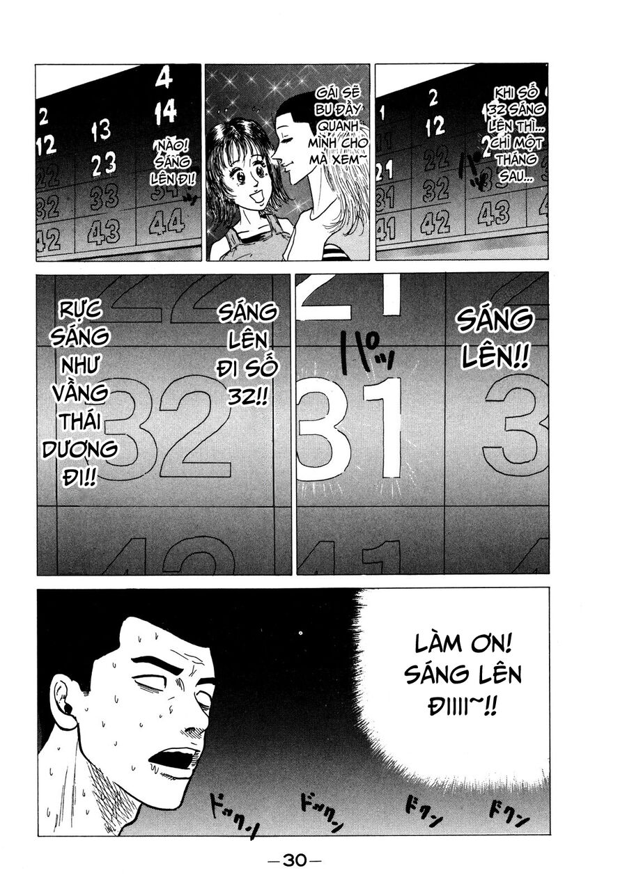 Naniwa Tomoare Chap 1 - Next Chap 2