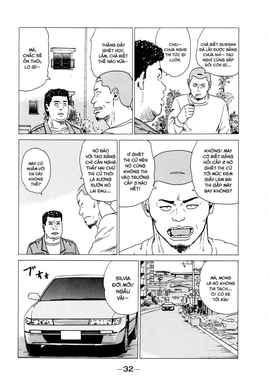 Naniwa Tomoare Chap 1 - Next Chap 2