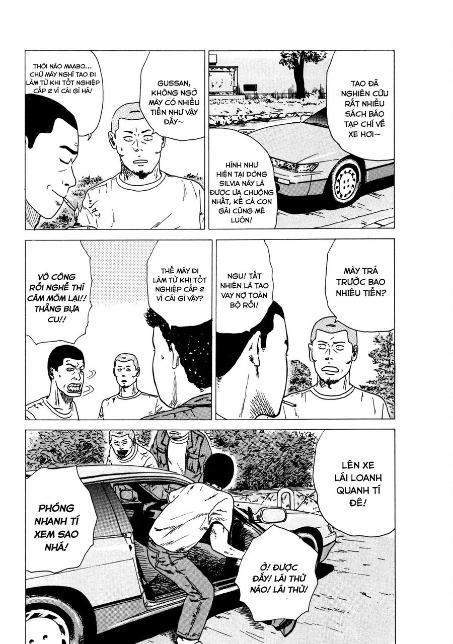 Naniwa Tomoare Chap 1 - Next Chap 2