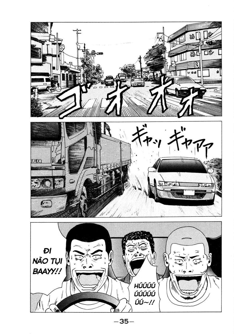 Naniwa Tomoare Chap 1 - Next Chap 2