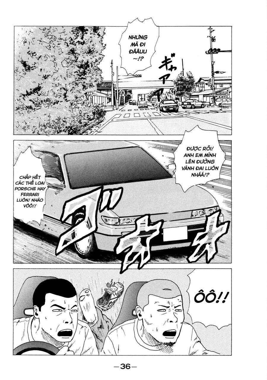 Naniwa Tomoare Chap 1 - Next Chap 2