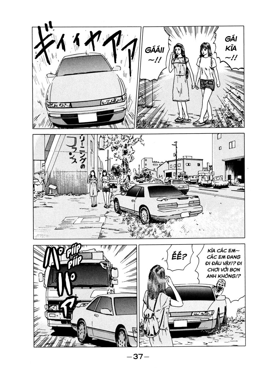 Naniwa Tomoare Chap 1 - Next Chap 2