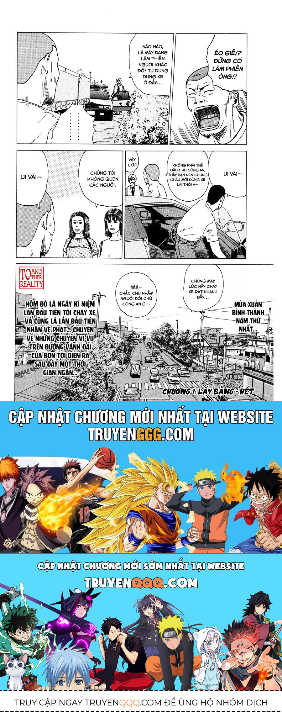 Naniwa Tomoare Chap 1 - Next Chap 2