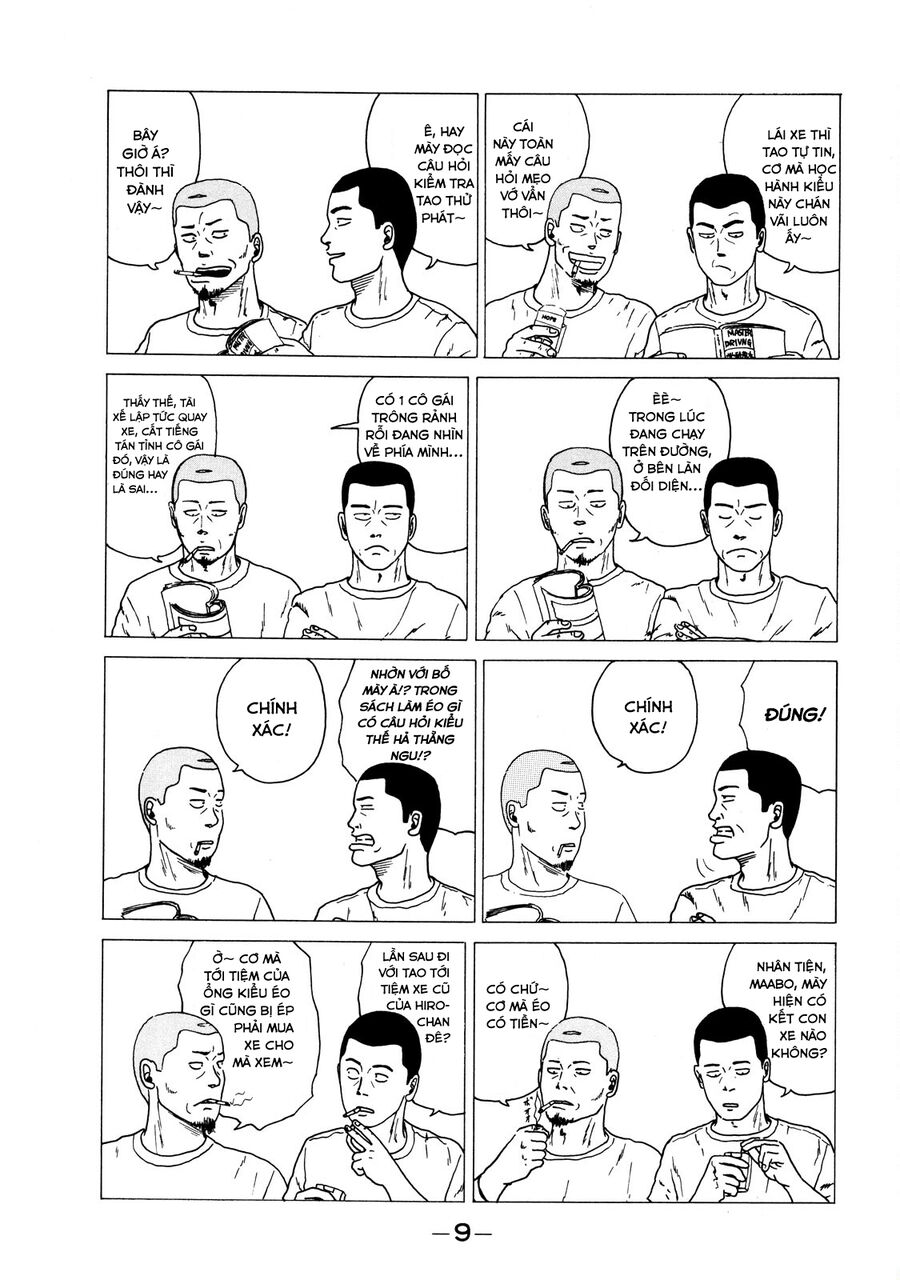 Naniwa Tomoare Chap 1 - Next Chap 2