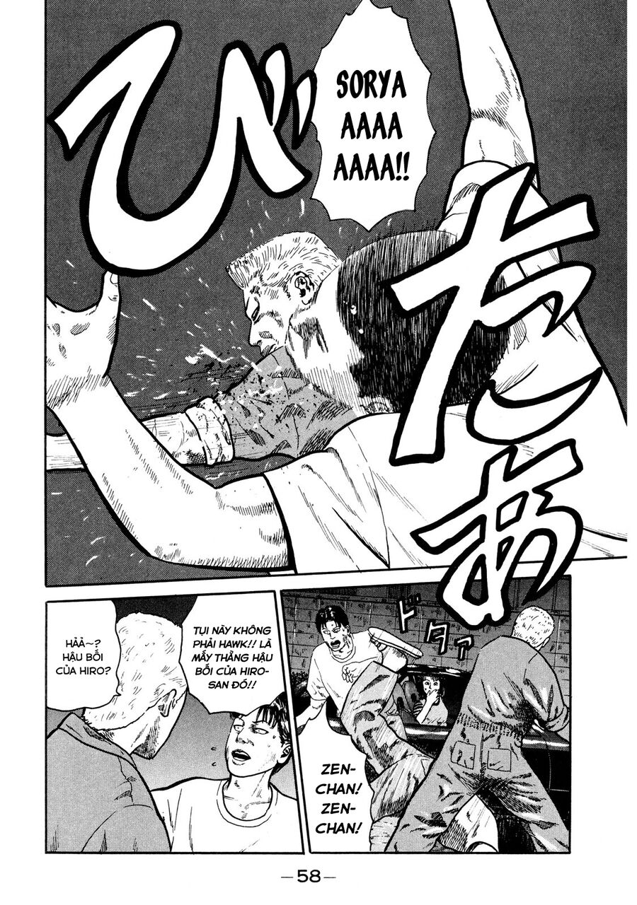 Naniwa Tomoare Chap 10 - Next Chap 11