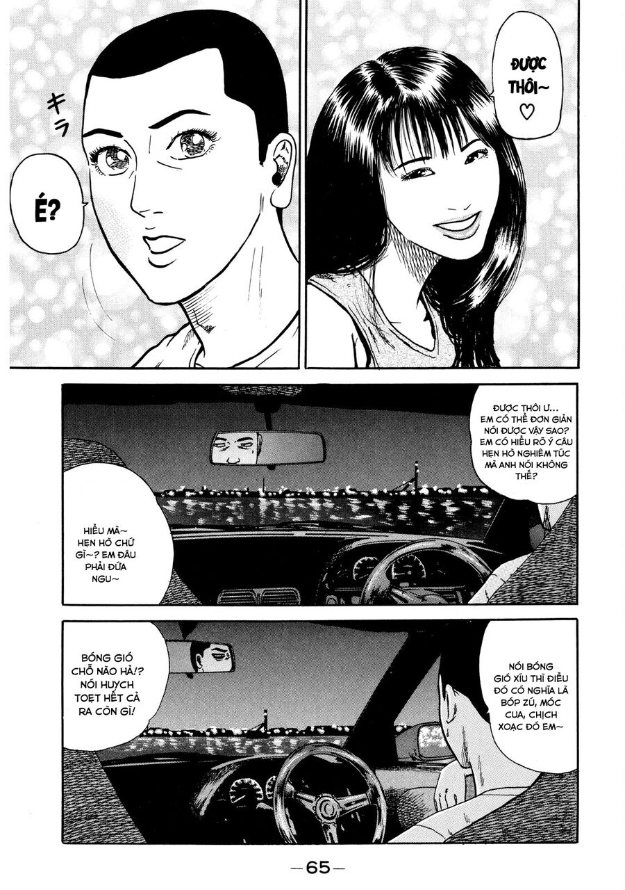 Naniwa Tomoare Chap 10 - Next Chap 11