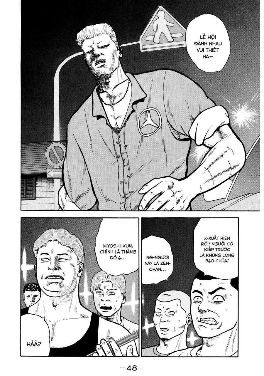 Naniwa Tomoare Chap 10 - Next Chap 11