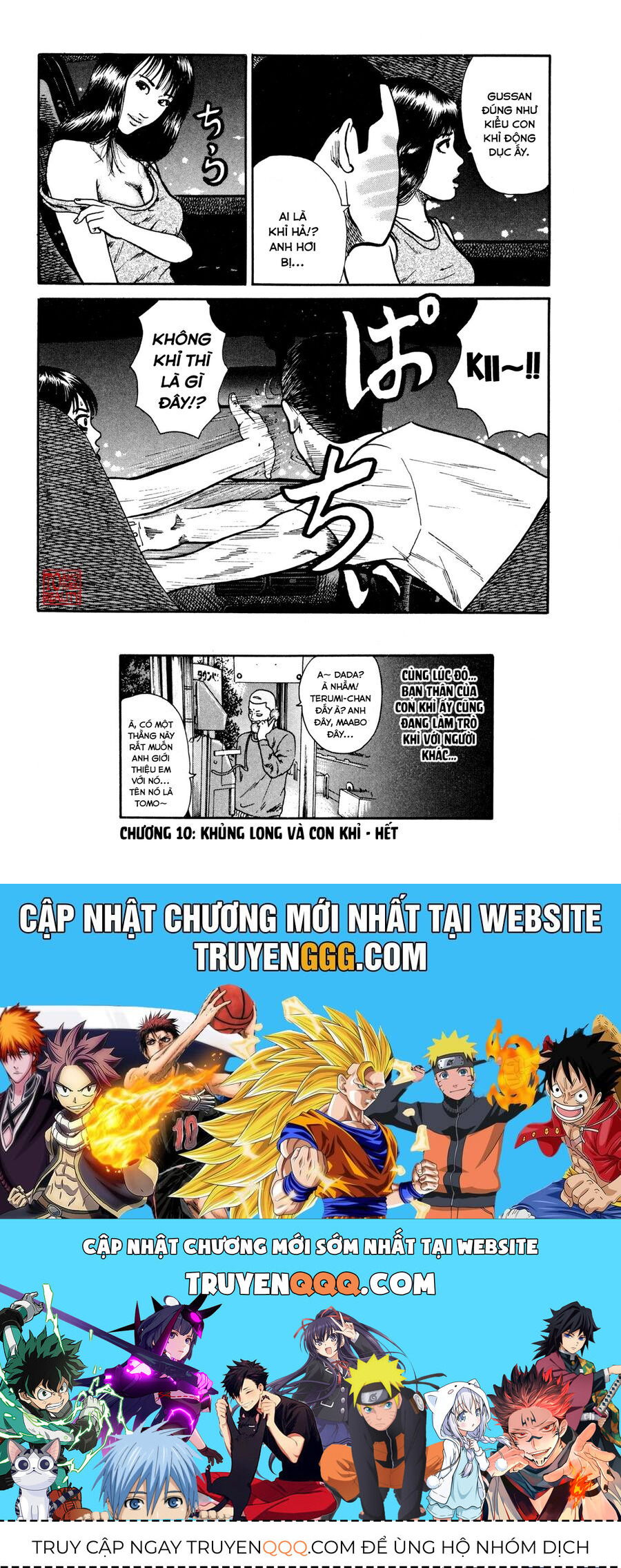 Naniwa Tomoare Chap 10 - Next Chap 11
