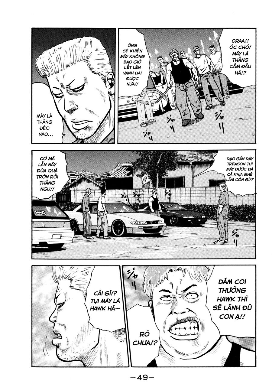 Naniwa Tomoare Chap 10 - Next Chap 11