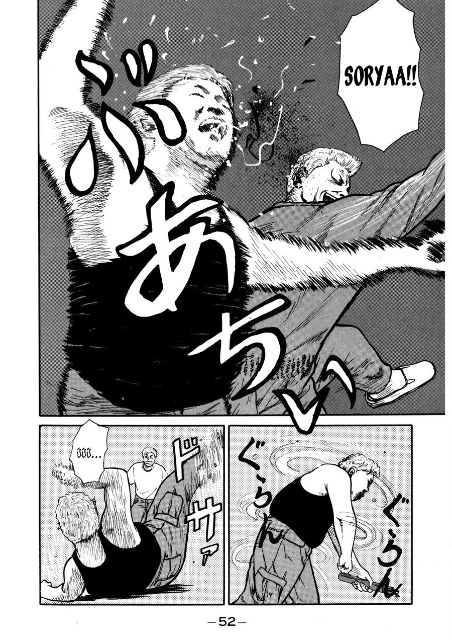 Naniwa Tomoare Chap 10 - Next Chap 11