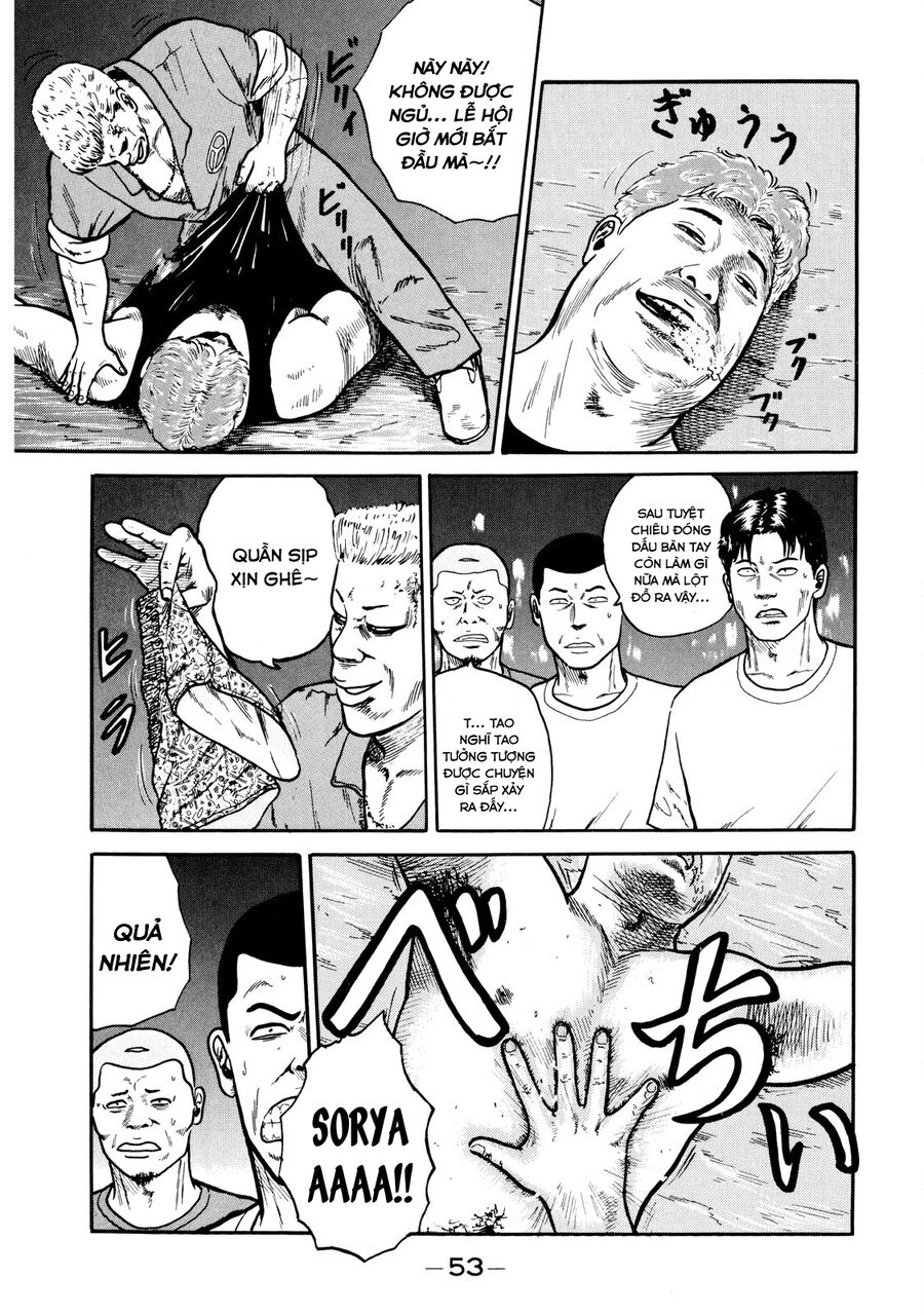 Naniwa Tomoare Chap 10 - Next Chap 11