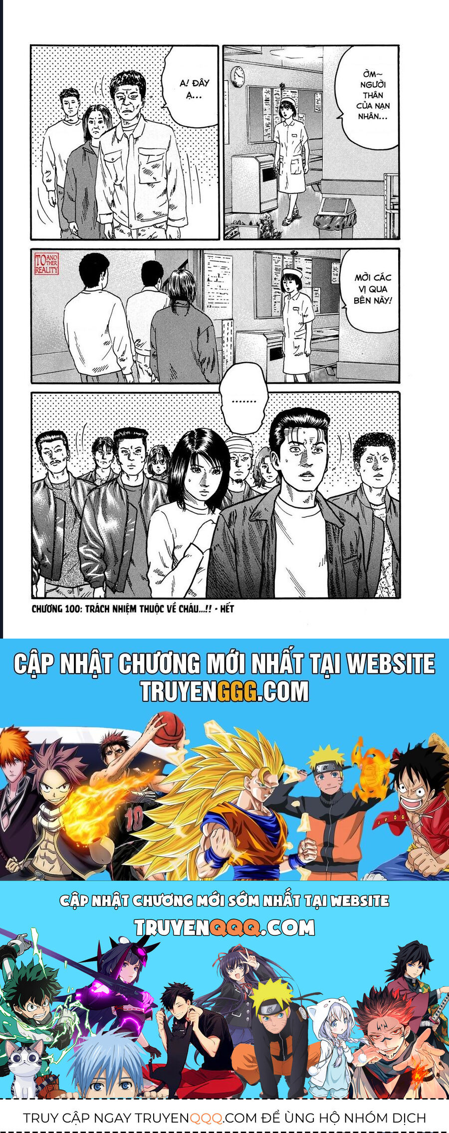 Naniwa Tomoare Chap 100 - Next Chap 101