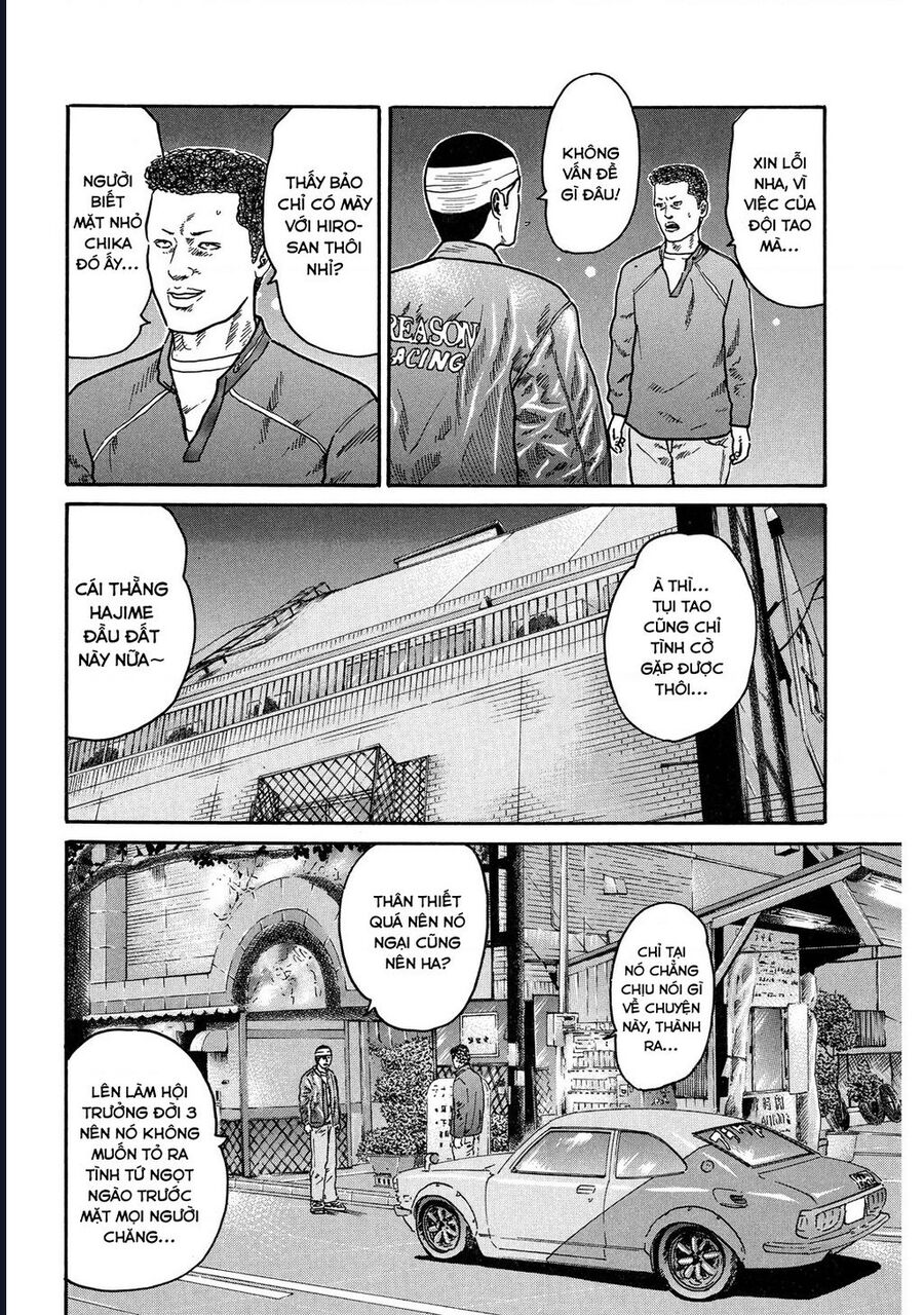 Naniwa Tomoare Chap 101 - Next Chap 102