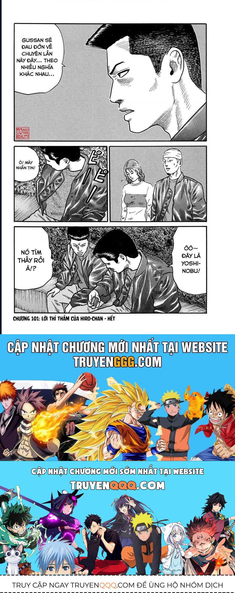 Naniwa Tomoare Chap 101 - Next Chap 102